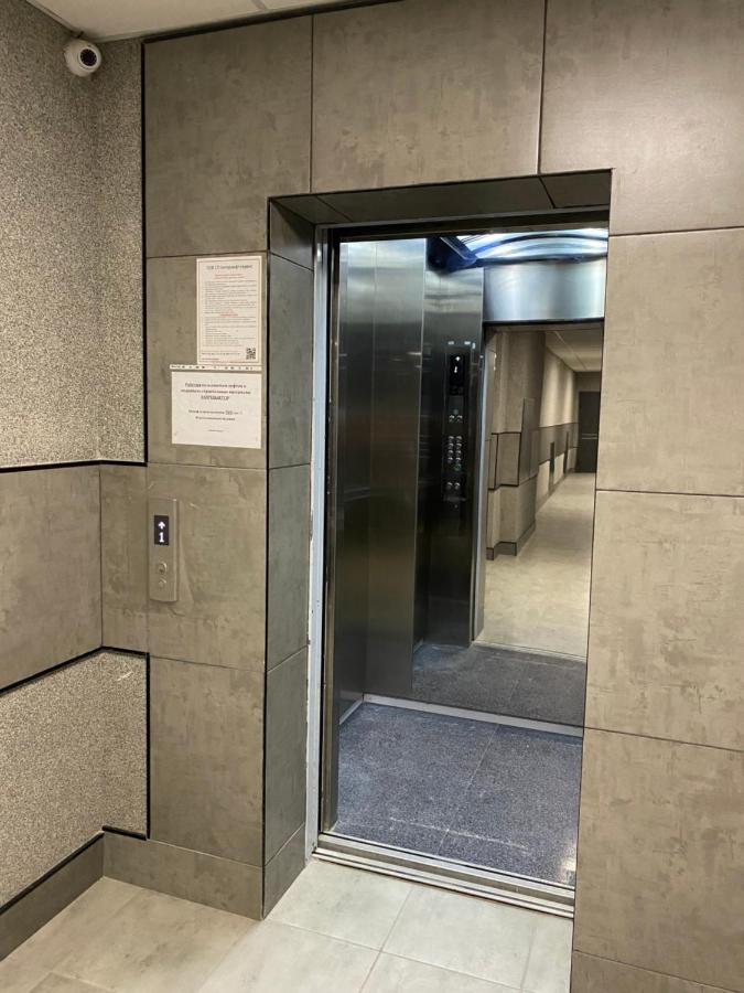 דנייפרופטרובסק Stylish 1 Bedroom Studio Near Most City מראה חיצוני תמונה